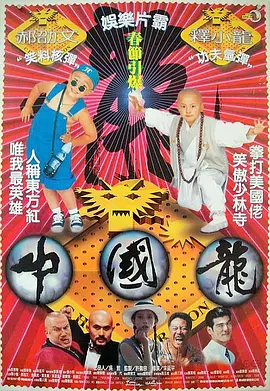 国产精品福利在线观看秒播
